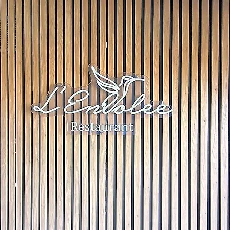 Logis - & Restaurant Des Lacs Paris Sud
